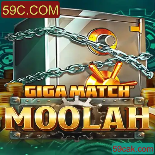 Descubra o Mundo Empolgante de GigaMatchMoolah e 59C.COM