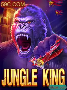 A Aventura Selvagem de JungleKing