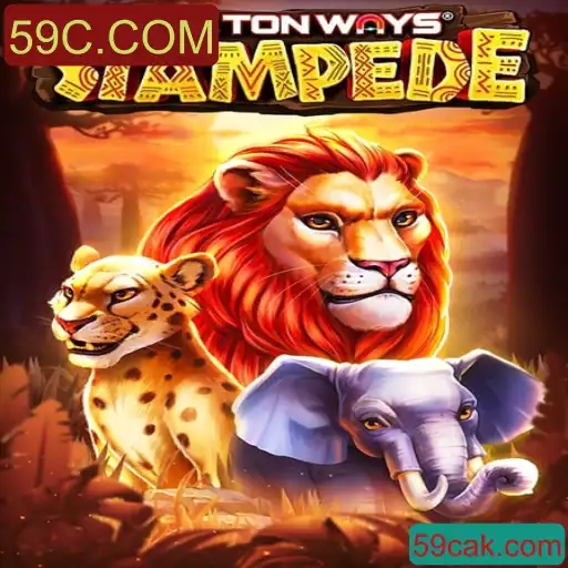 Descubra o fascinante mundo de TenTonWaysStampede