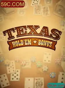 Descubra o Texas Hold'em Bonus